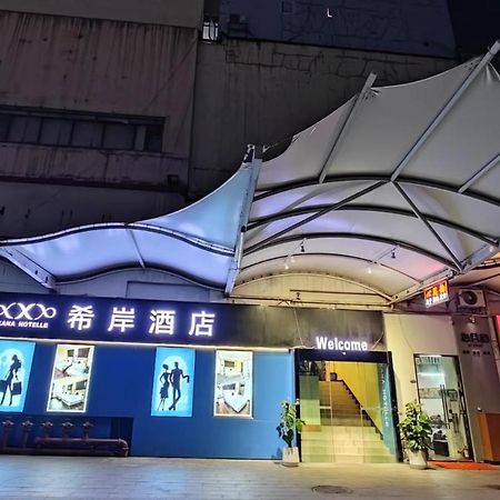 Xana Hotelle Guangzhou Exterior photo