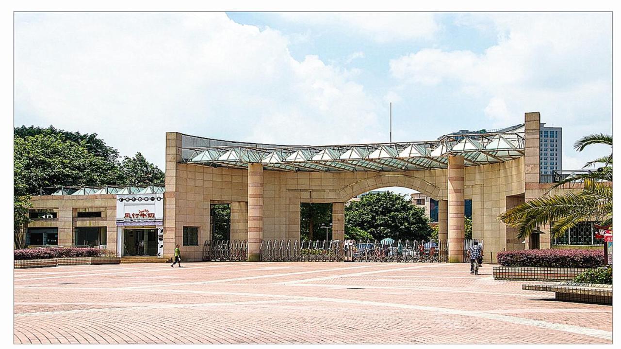 Xana Hotelle Guangzhou Exterior photo